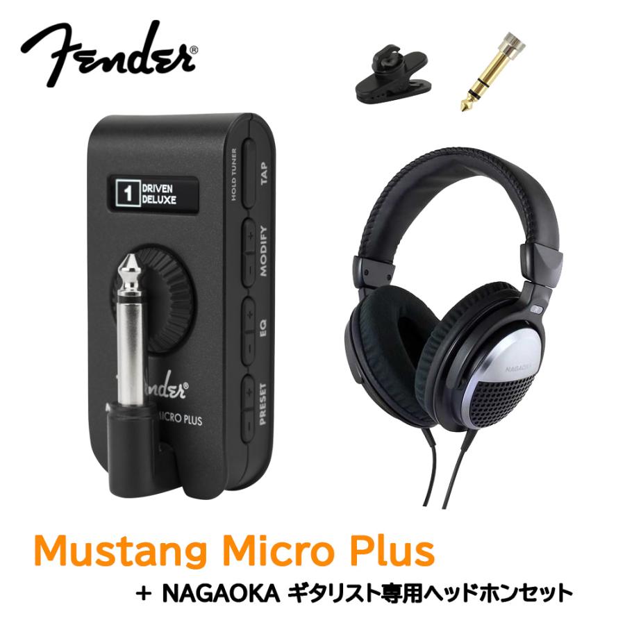Fender（フェンダー） Mustang Micro Plus ヘッドホンアンプ + NAGAOKA