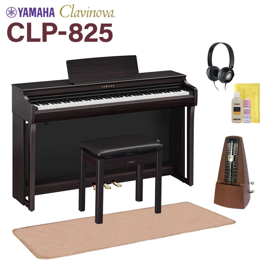 YAMAHA（ヤマハ） 電子ピアノクラビノーバ 88鍵盤 CLP-825R