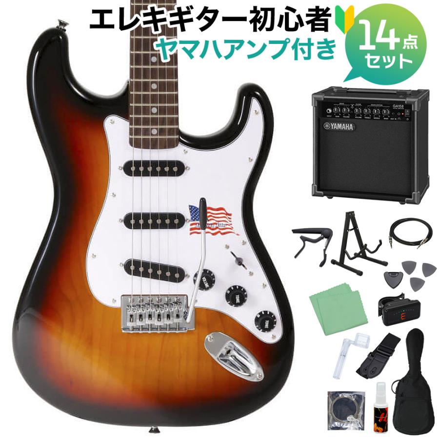 SX エスエックス SST/ALDER/R/3TS エレキギター初心者14点セット 