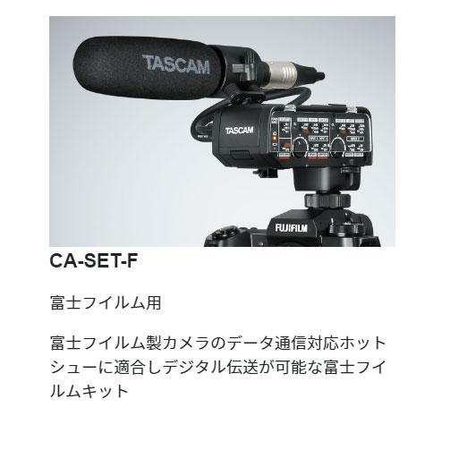 TASCAM タスカム CA-SET-F CA-XLR2d-F スターターセット 富士フイルム