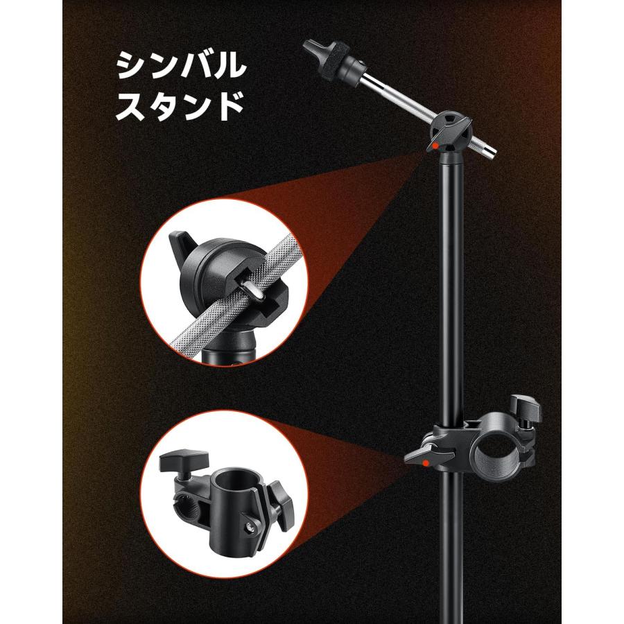 Donner ドナー Expansion Cymbal Pad 拡張シンバルパッドセット 12