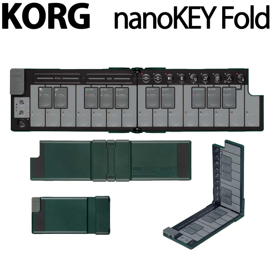 KORG（コルグ） nanoKEY Fold (Alpine Green) 25鍵盤 MIDIキーボード