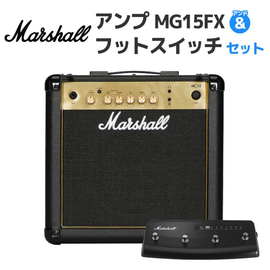 Marshall（マーシャル） MG15FX 専用フットスイッチセット ギター 