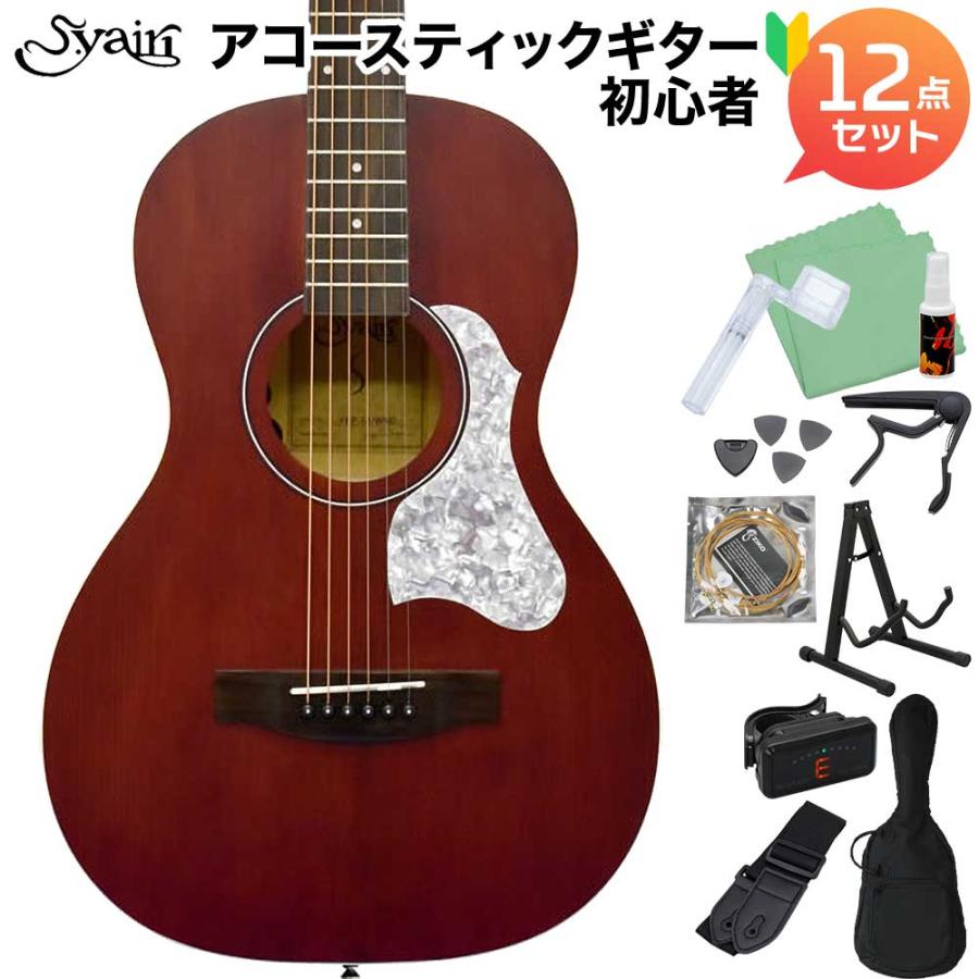 S.Yairi Sヤイリ YEP-01 WRD アコースティックギター初心者12点セット 
