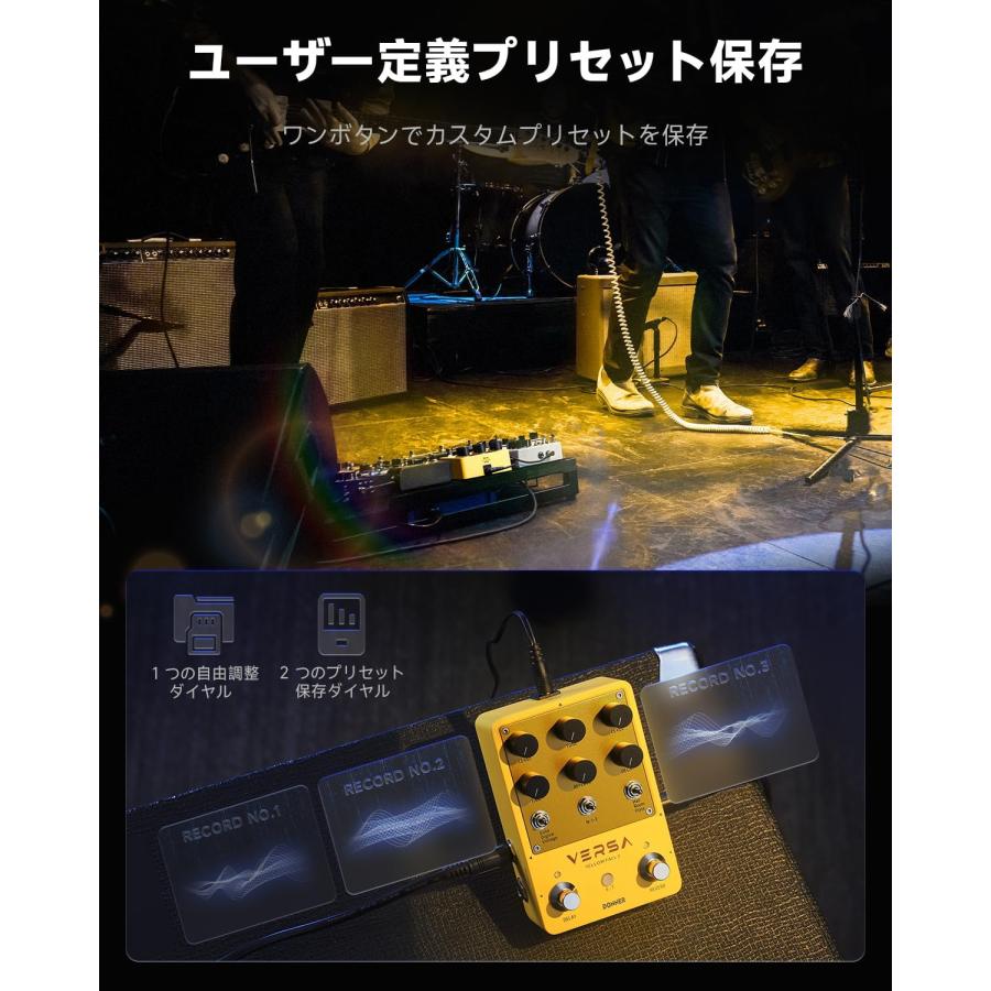 Donner ドナー Yellow Fall II ディレイ リバーブ エフェクター : 島村