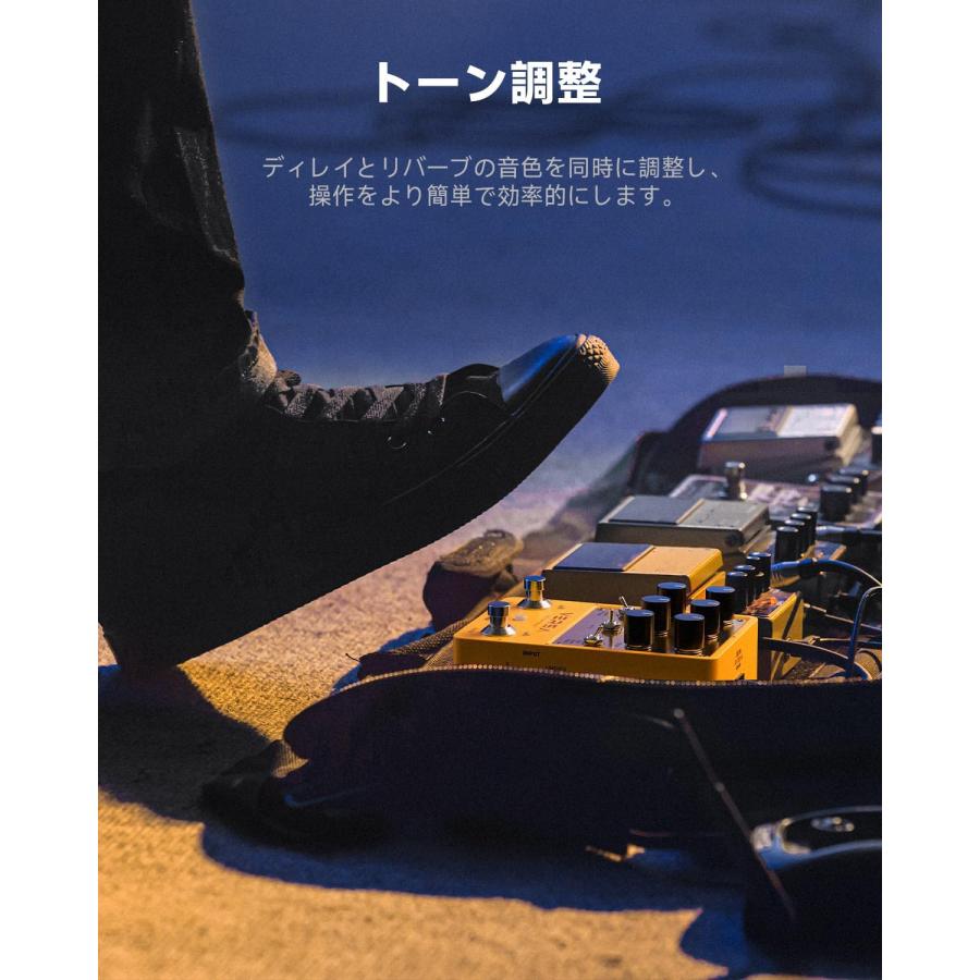 Donner ドナー Yellow Fall II ディレイ リバーブ エフェクター : 島村