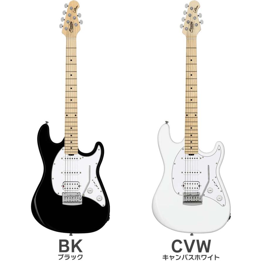 ギター Sterling by MUSIC MAN CT20 Amazon | STERLING by Musicman SUB CUTLASS CT20 HSS ELB エレキ