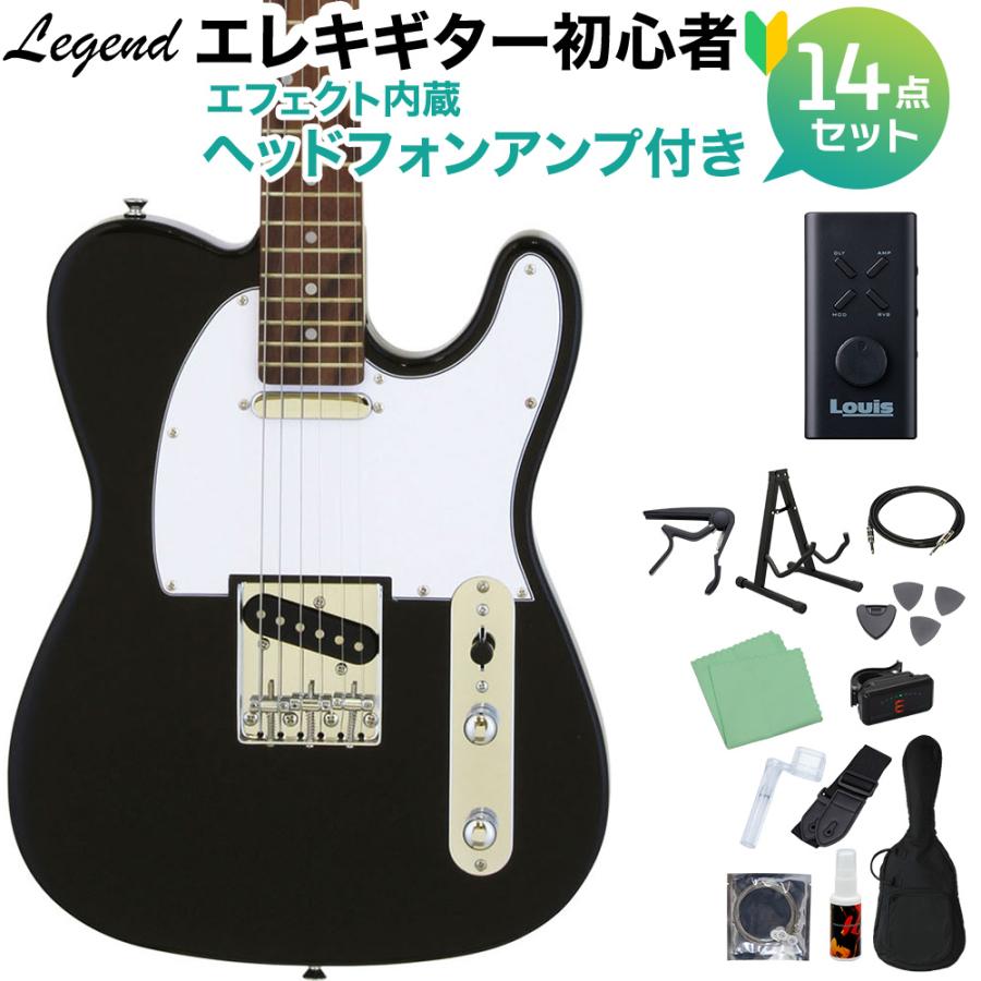 LEGEND レジェンド LTE-Z BK エレキギター 初心者14点セット