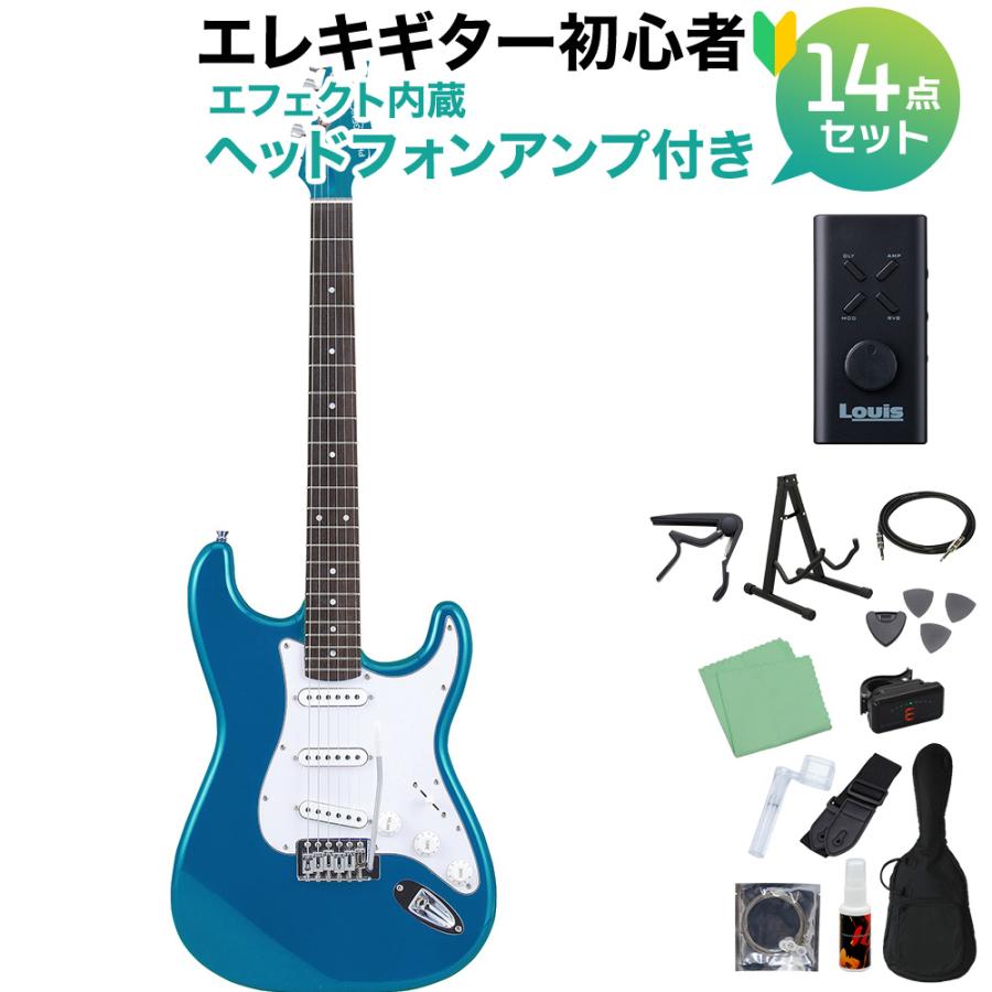 Photogenic フォトジェニック ST-180 MBL エレキギター初心者14