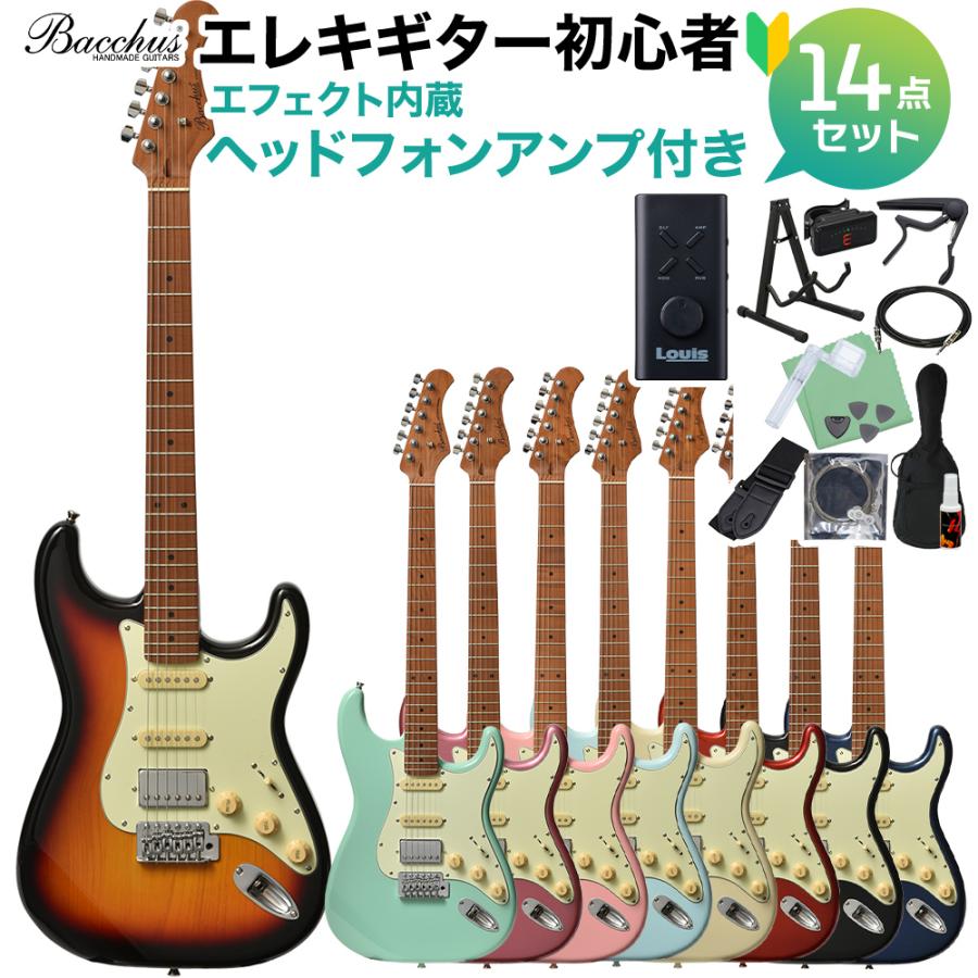 Bacchus（バッカス） BST-2-RSM/M エレキギター初心者14点セット