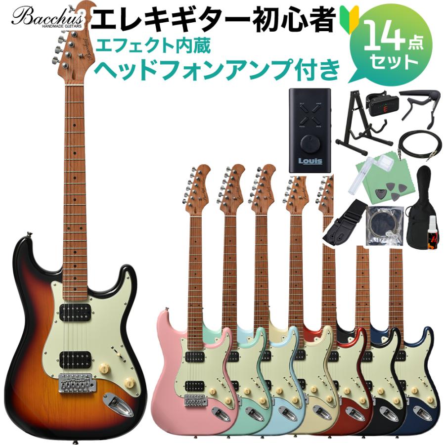 Bacchus（バッカス） BST-3-RSM/M エレキギター初心者14点セット