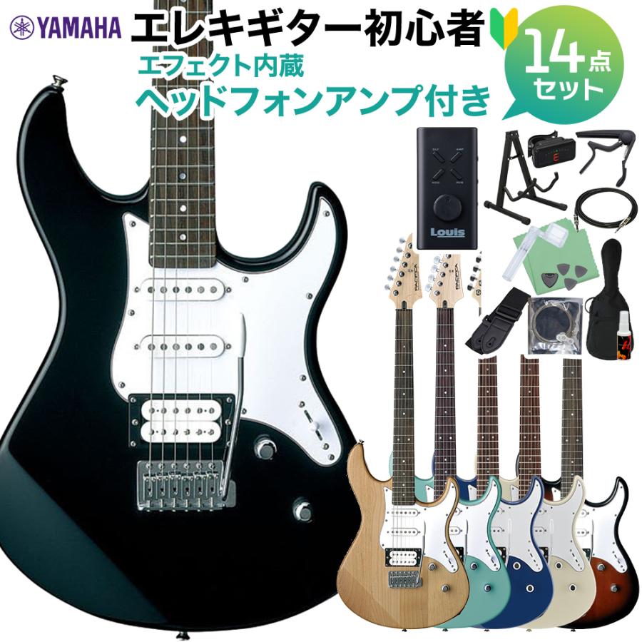 YAMAHA（ヤマハ） PACIFICA112V エレキギター初心者14点セット