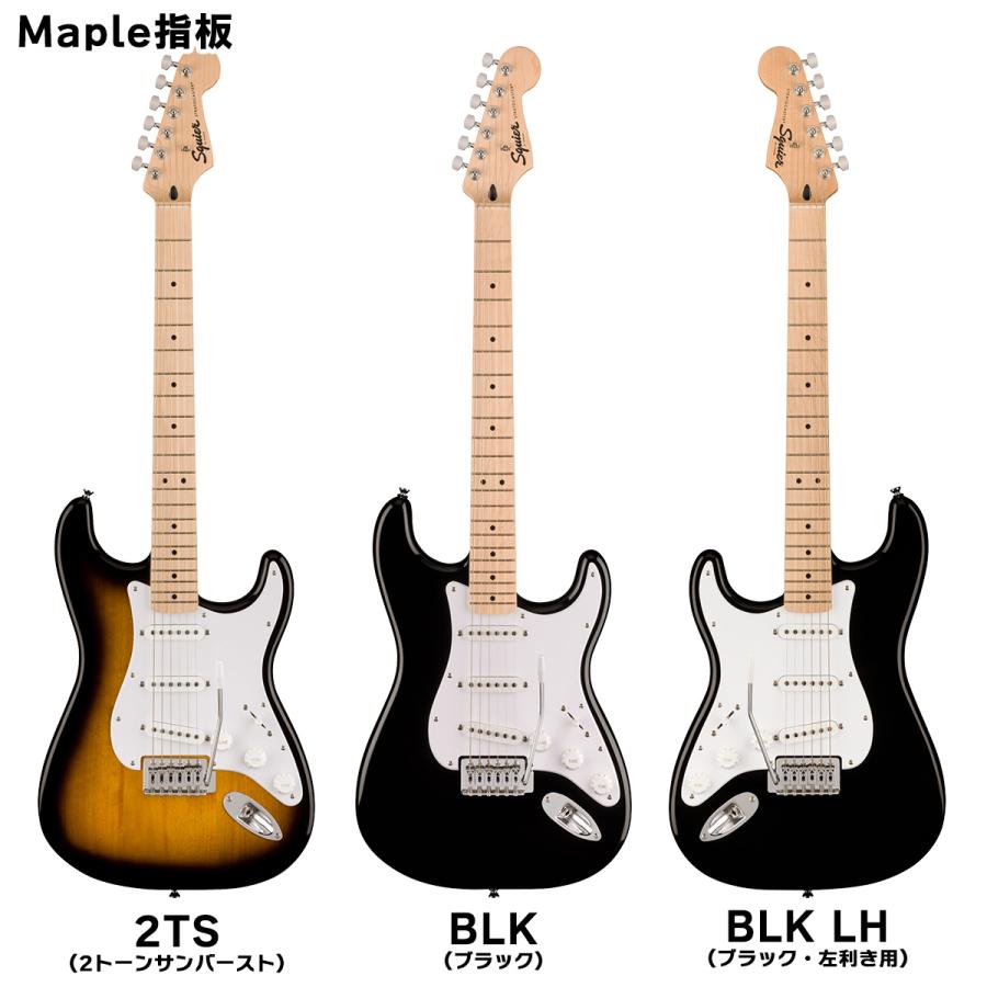 左利き用　Squier by Fender スクワイヤー　フェンダー 左利き用 Squier by Fender スクワイヤー フェンダー