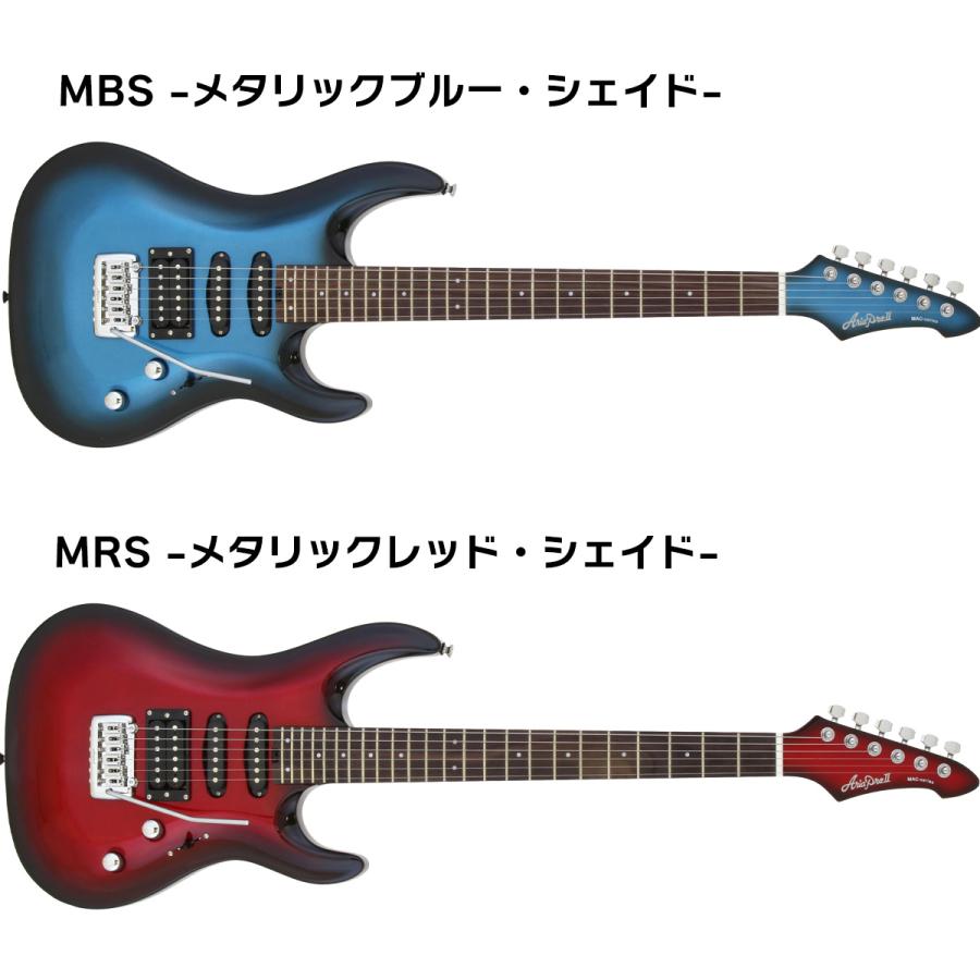 【28フレット】エレキギター　Aria pro Ⅱ MACシリーズ AriaProII アリアプロ2 MAC-STD エレキギター初心者14点セット