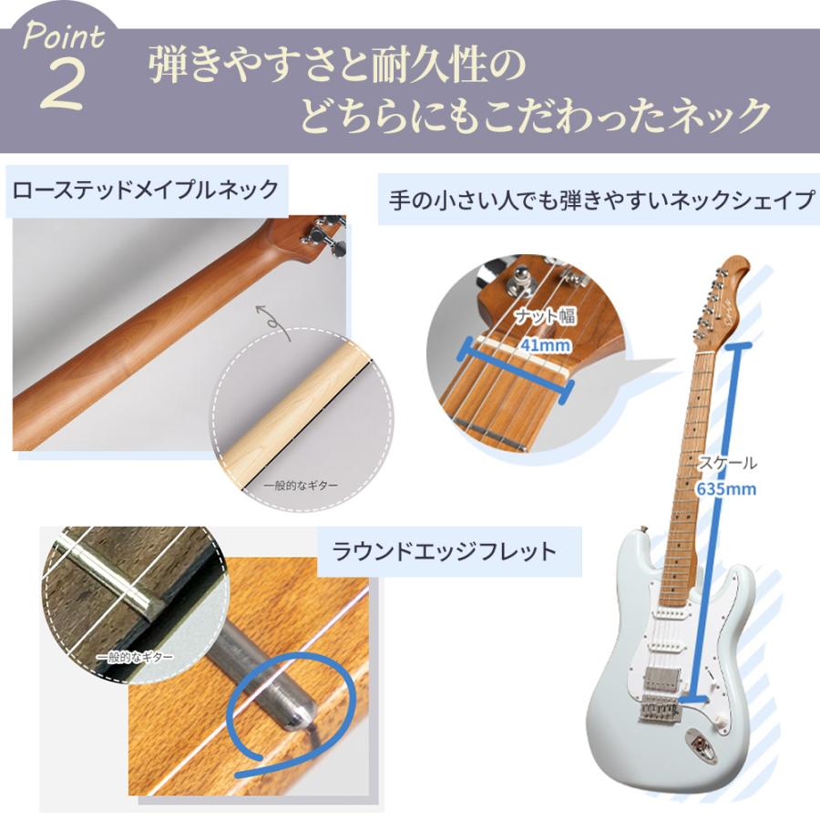 専用エリスギター　ストラトタイプ　コイルタップ Eris. エリス Nestia エレキギター初心者14点セット ヘッドホンアンプ