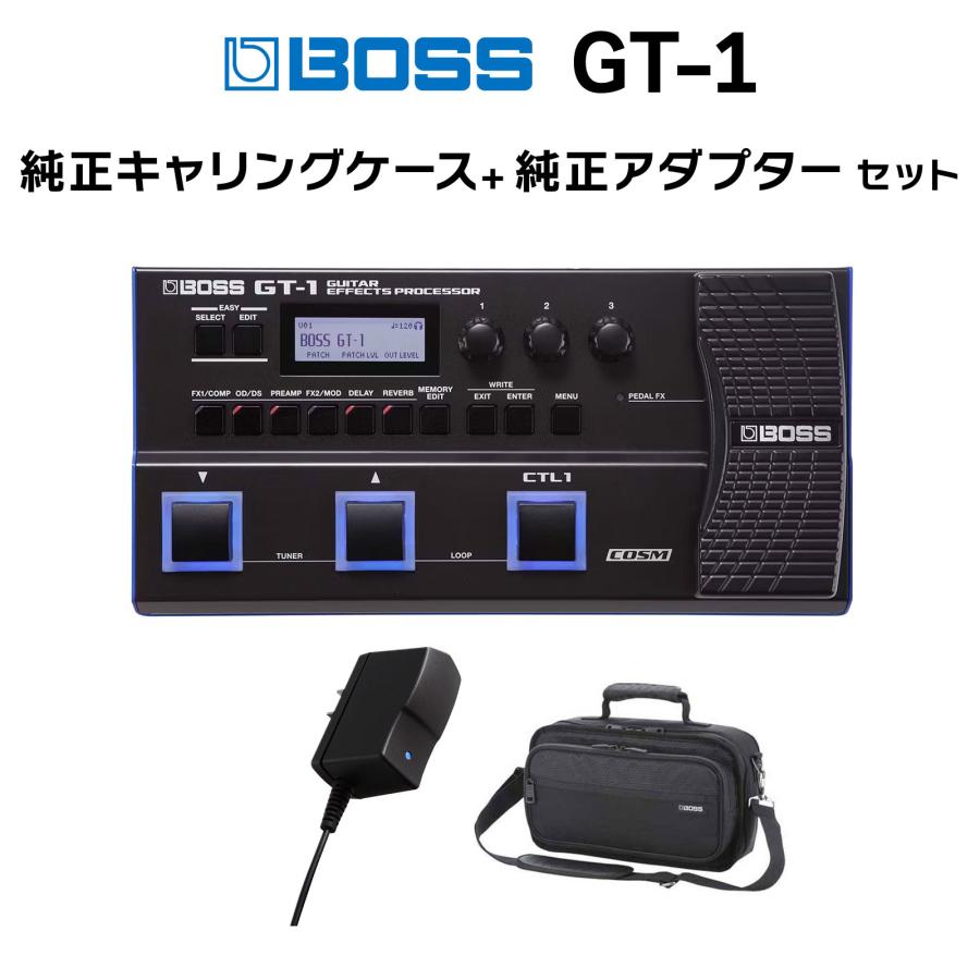 BOSS GT-1 GT-1の教科書 BOSSアダプター メッシュケース セット BOSS（ボス） BOSS GT-1 純正アダプター + 純正キャリングケース