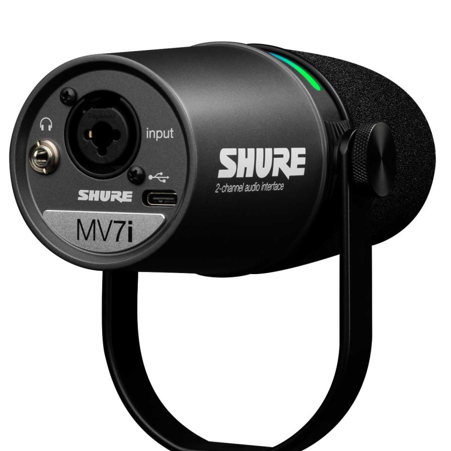 SHURE（シュア） MV7i スマートマイクロホン＆インターフェイス : 島村