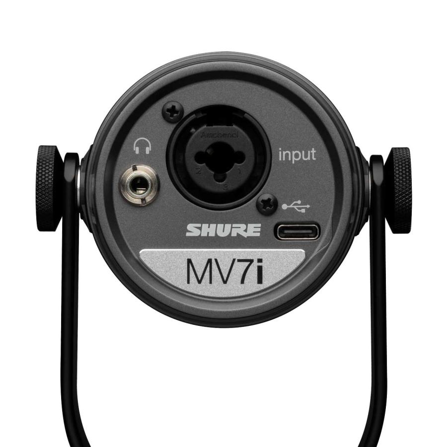 SHURE（シュア） MV7i スマートマイクロホン＆インターフェイス : 島村