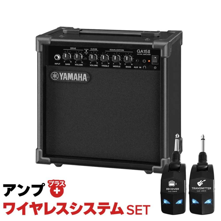 YAMAHA アンプGA-15II Amazon.co.jp: YAMAHA（ヤマハ） ギターアンプ GA15II + Roland