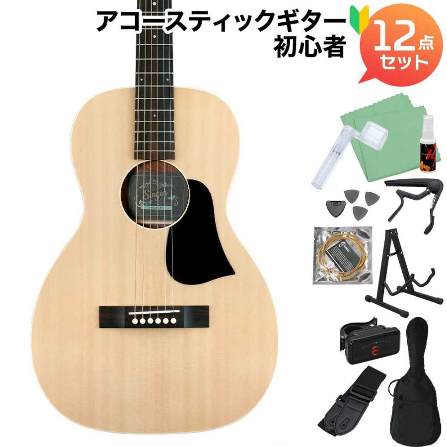 Acoustic Guitar アコースティックギター アコースティックギター(ナチュラル)12弦モデル | ヤマハ | FG820-12NT