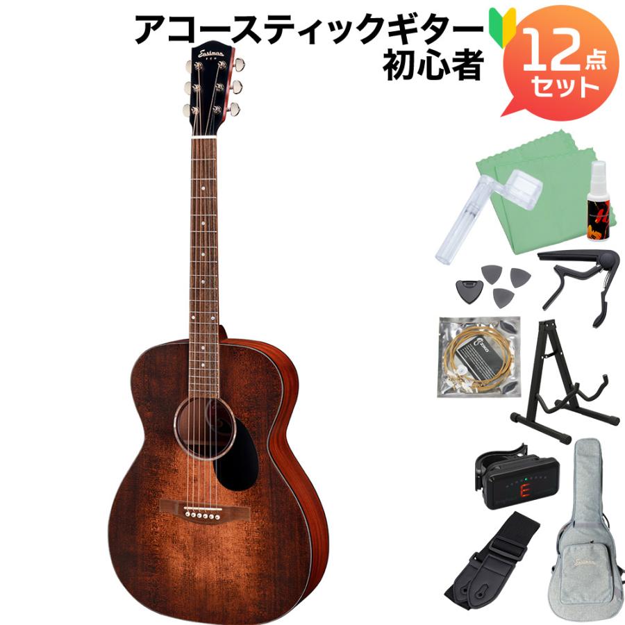 イーストマン　PCH PCH1-D - Eastman Guitars