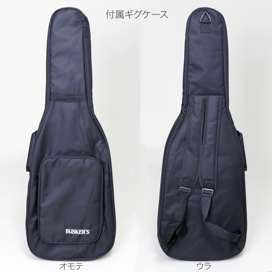 BUSKER'S バスカーズ BTL-Standard エレキギター初心者12点セット