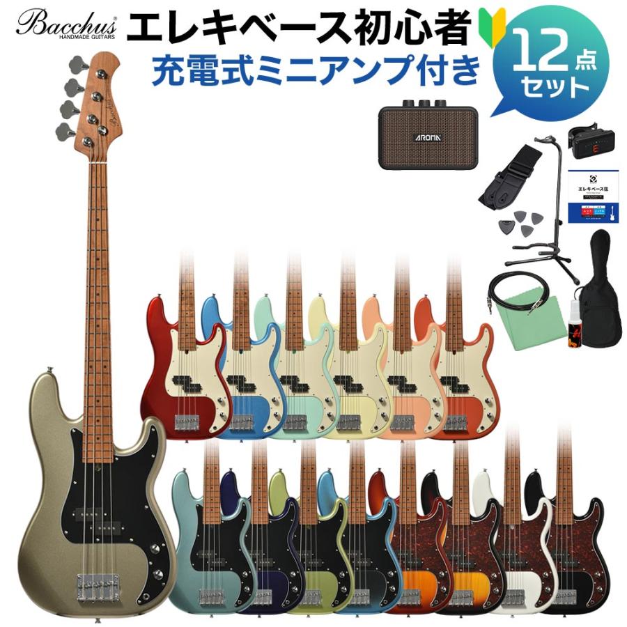 Bacchus YJM-550R-PJ CAR? エレキベース ギグバッグ付き Bacchus YJM