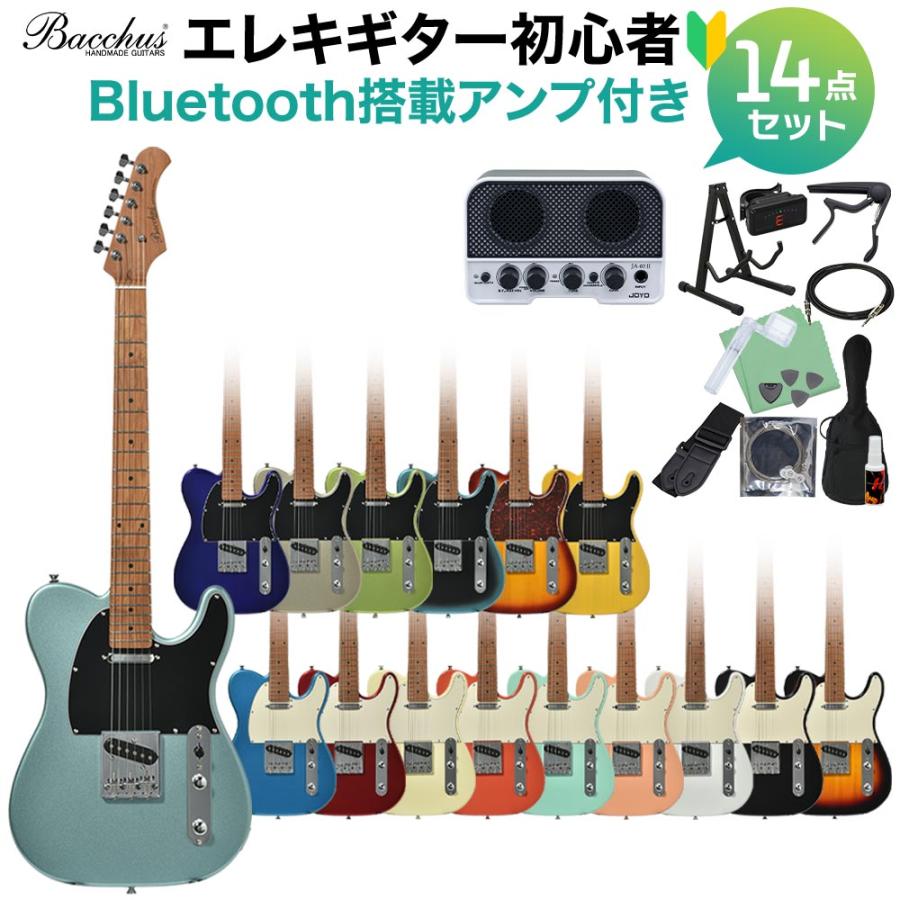 Bacchus（バッカス） BTE-1DX RSM/M エレキギター初心者14点セット