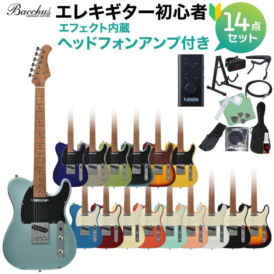 Bacchus（バッカス） BTE-1DX RSM/M エレキギター初心者14点セット