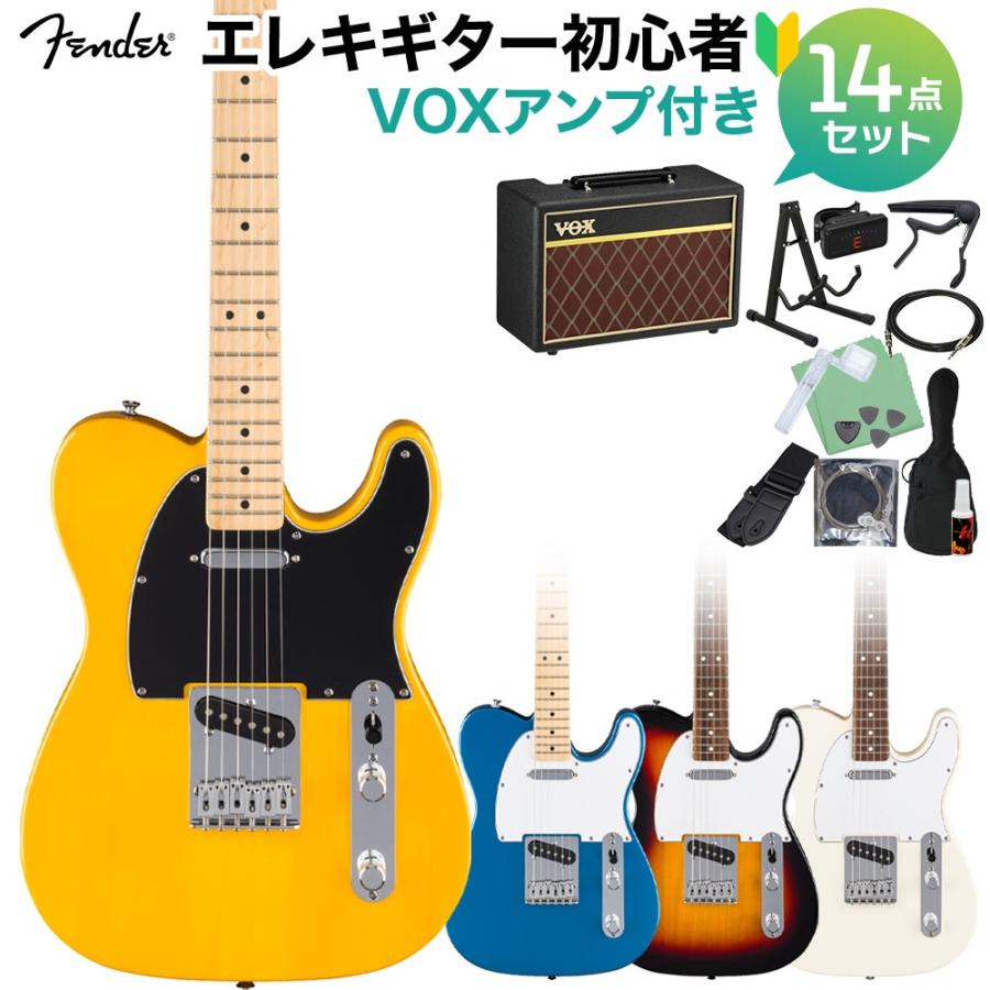 Fender（フェンダー） Standard Telecaster エレキギター 初心者14点
