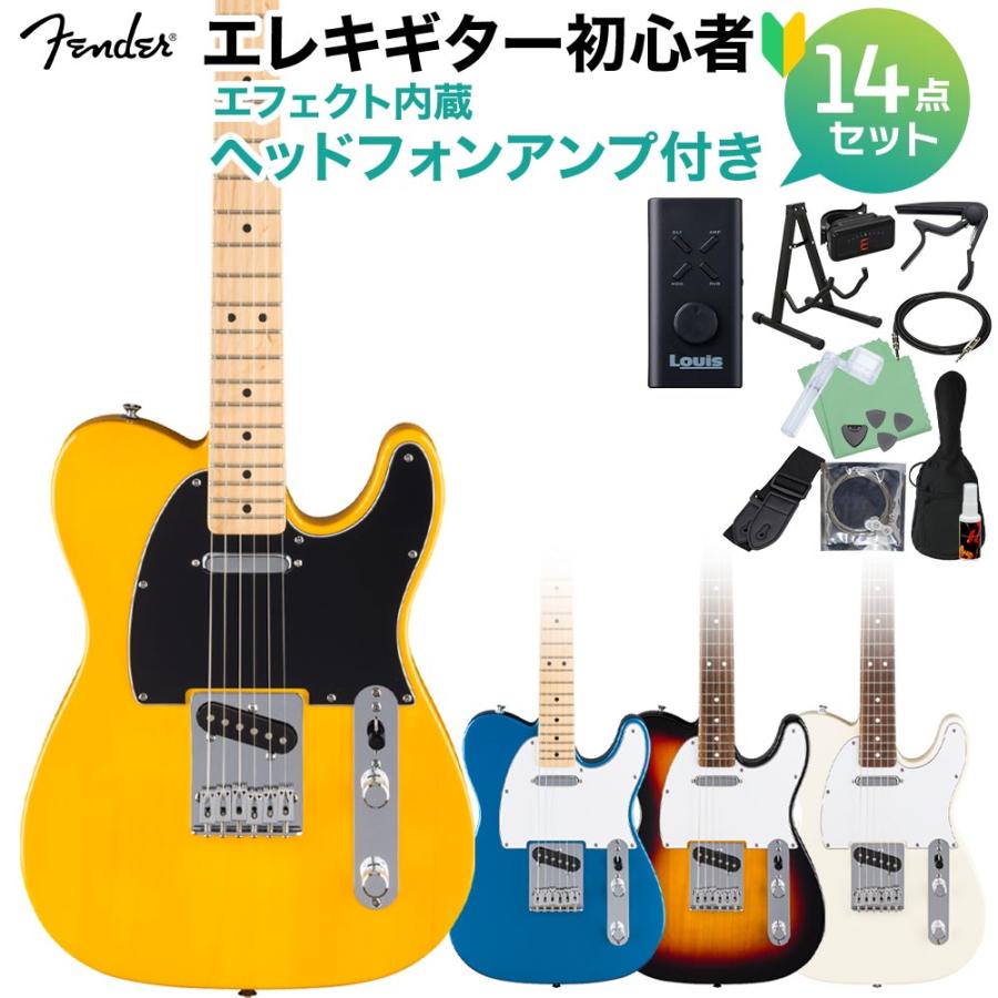 Fender（フェンダー） Standard Telecaster エレキギター初心者14点 