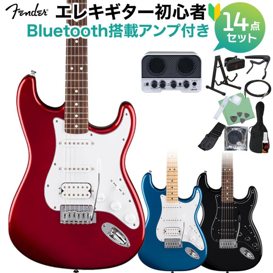 Fender（フェンダー） Standard Stratocaster HSS エレキギター初心者