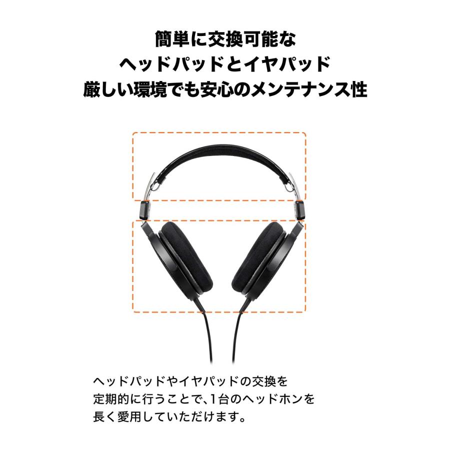 オーディオテクニカ（audio-technica） ATH-R30x 開放型 モニター