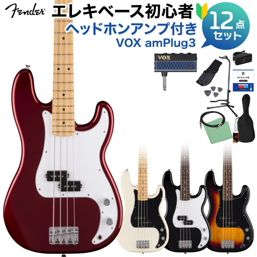 Fender（フェンダー） Standard Precision Bass ベース初心者12点 