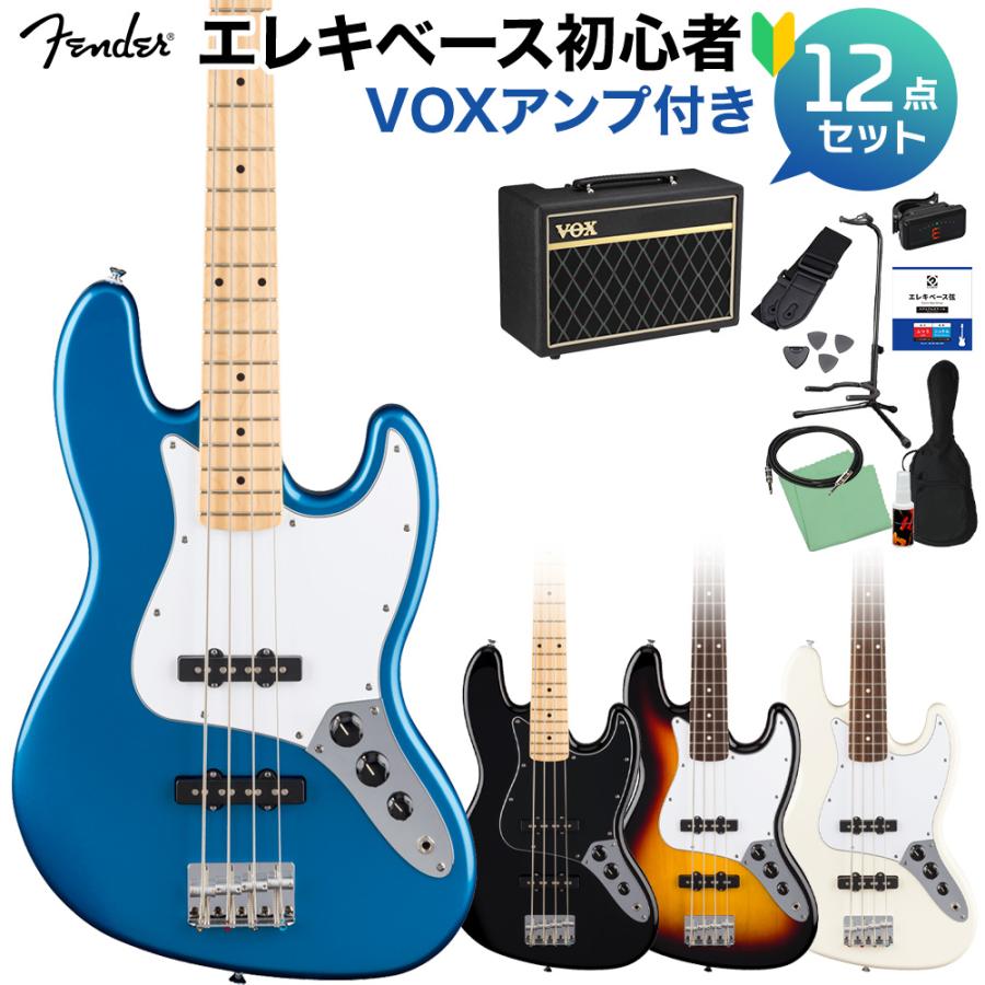 Fender（フェンダー） Standard Jazz Bass ベース初心者12点セット VOX