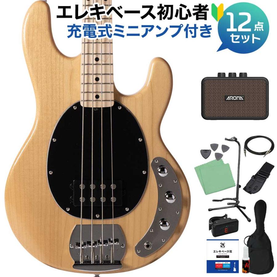 Music Man STERLING by Musicman スターリン RAY4 Natural Gloss