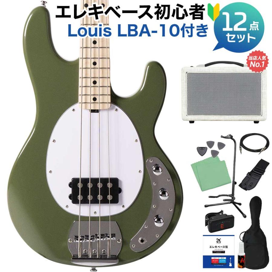 Music Man STERLING by Musicman スターリン RAY4 Olive Gloss ベース