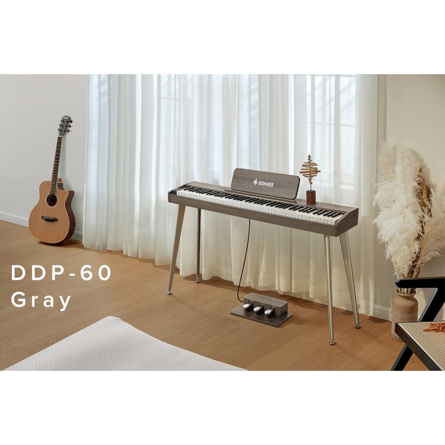 Donner ドナー DDP-60 電子ピアノ Natural/Gray インテリア Donner ドナー DDP-60 電子ピアノ Natural/Gray インテリア