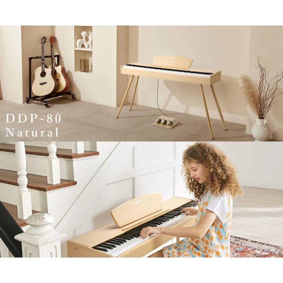 インテリア電子ピアノ 北欧デザイン DONNER