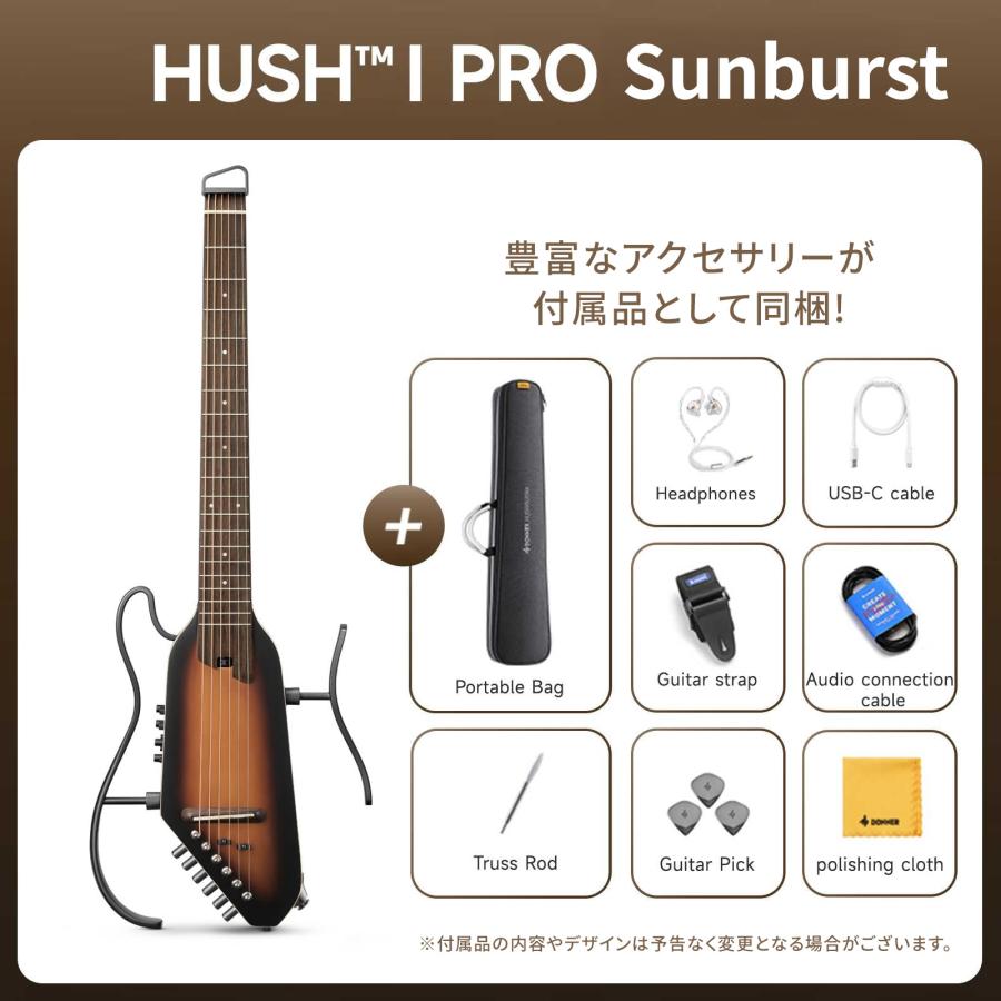 Donner ドナー HUSH-I Pro サイレントアコースティックギター