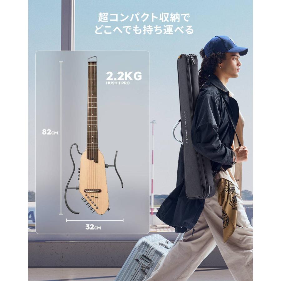 Donner HUSH-I Pro サイレントアコースティックギター エフェクト内蔵