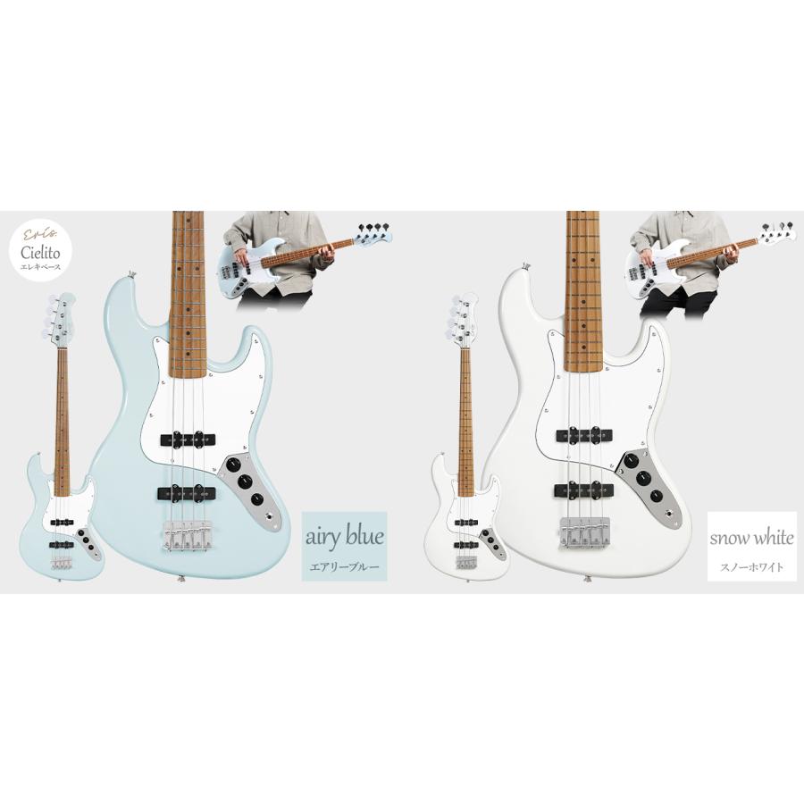 Eris. エリス Cielito ベース 初心者12点セット Fenderアンプ付