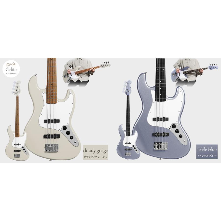 Eris. エリス Cielito ベース 初心者12点セット 充電式ミニアンプ付