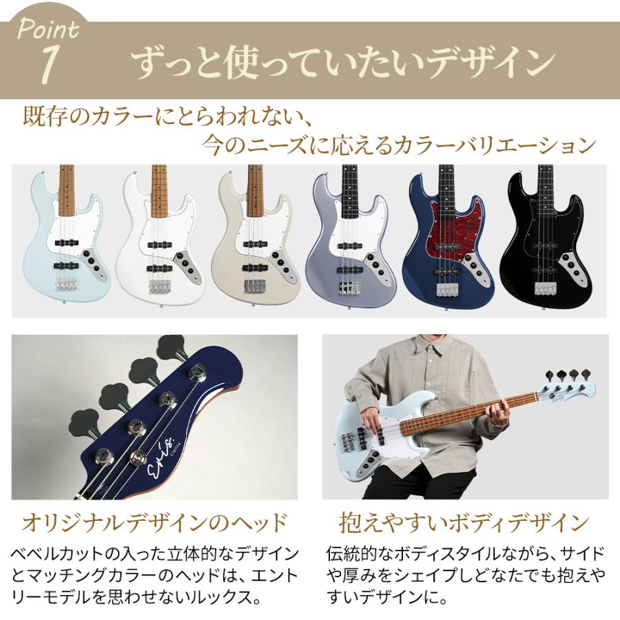 Eris. エリス Cielito エレキベース 単品 ギグケース付属 ローステッドメイプルネック ステンレスフレット シエリトの画像