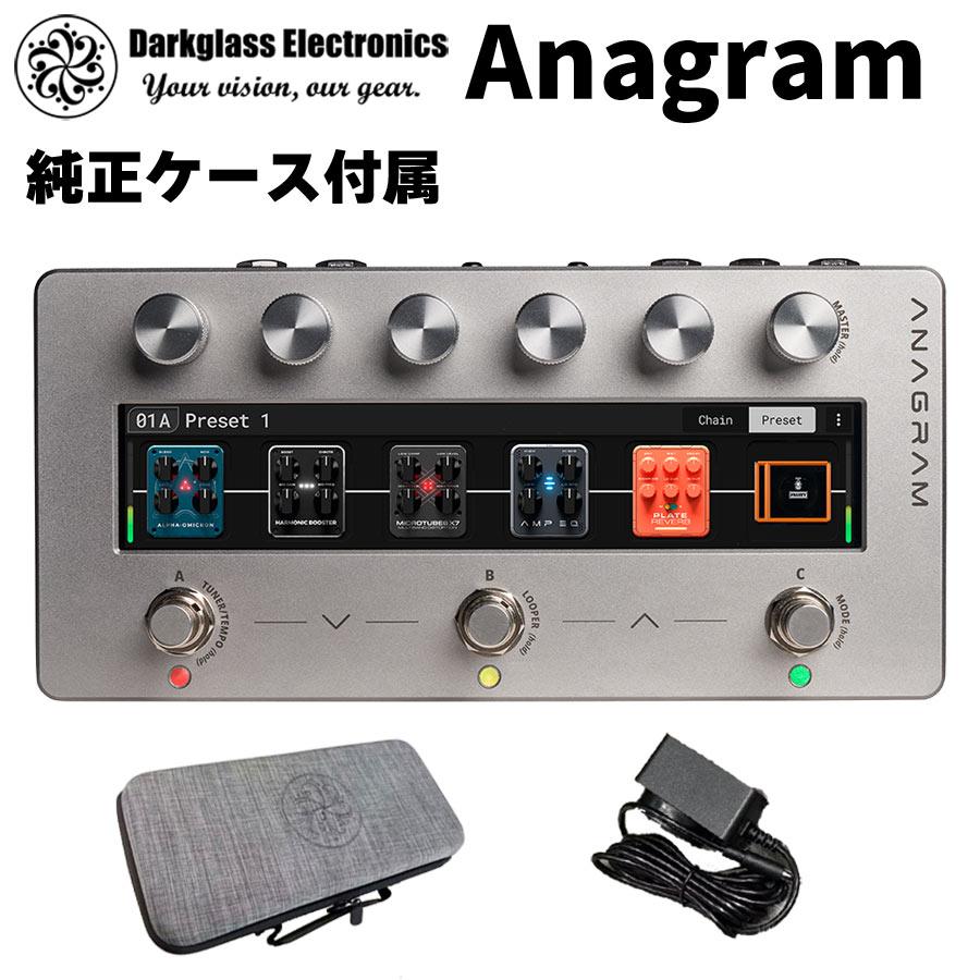 Darkglass Electronics ダークグラスエレクトロニクス Anagram 純正