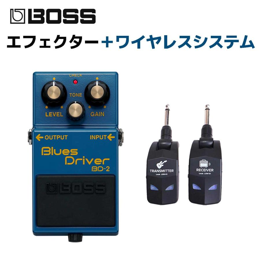BOSS ブルースドライバー BOSS（ボス） 簡単操作♪シールド不要で快適演奏 BD-2 Blues Driver +