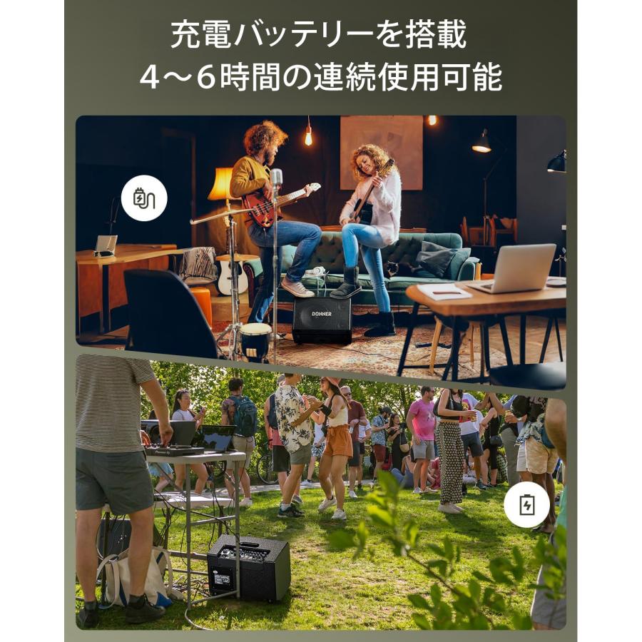 Donner ドナー MT-1 オールインワン PAスピーカー 最大300W出力
