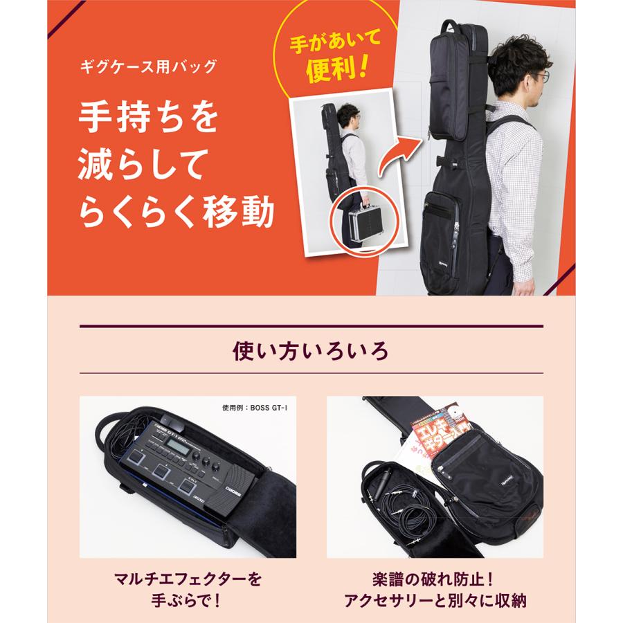 BOSS（ボス） GT-1 + 持ち運びバッグ + 純正アダプター + LGW-01