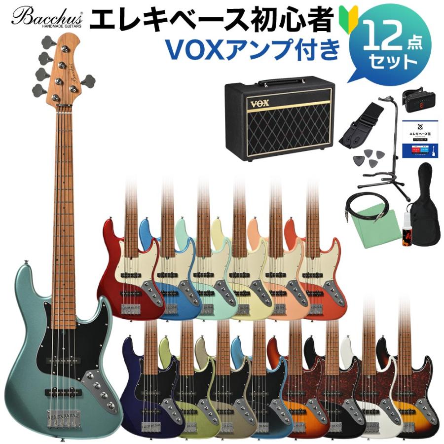 Bacchus　5弦エレキベース　universe series BACCHUS バッカス エレキベース/5弦ベース UNIVERSE SERIES