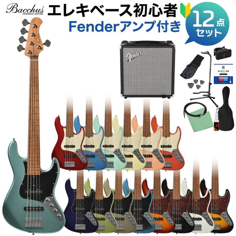 bacchus ベース Bacchus Japan Tune-Up Series WL524-H.J.FREAKS -BLUS-《ベース